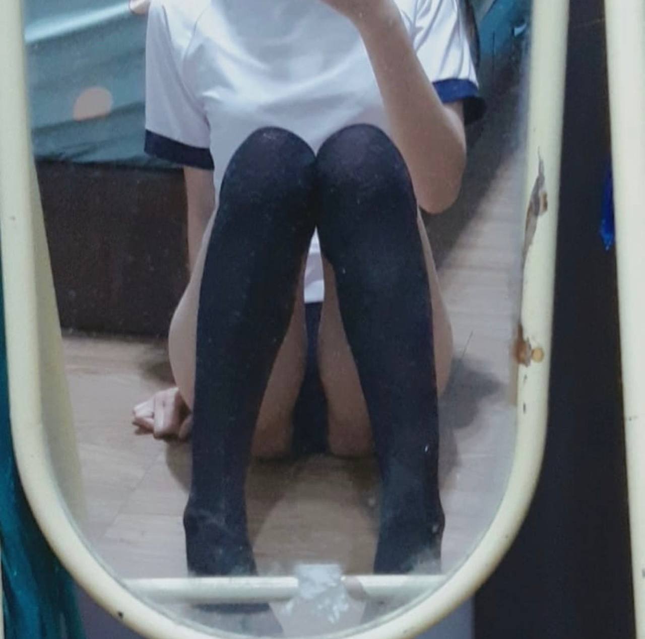Ư