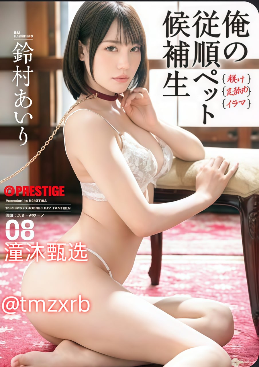 国产熟妇勾子乱视频_在线视频一区二区三区在线播放メイリン モデ...